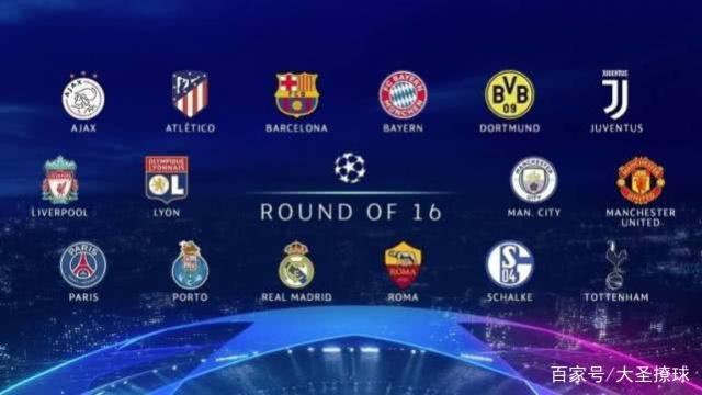 杰出的象征 杰出的象征